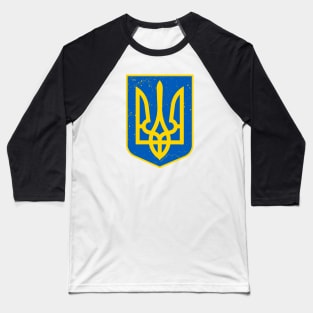 Coat of Arms of Ukraine Baseball T-Shirt